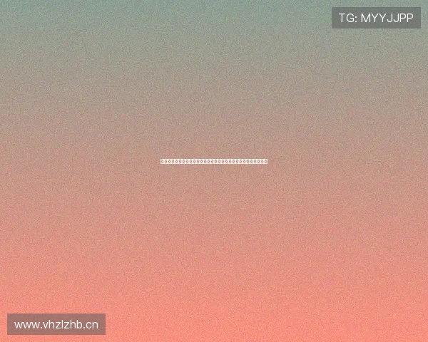 红足体育直播录像回放在哪里观看最全指南及高清赛事回看平台推荐